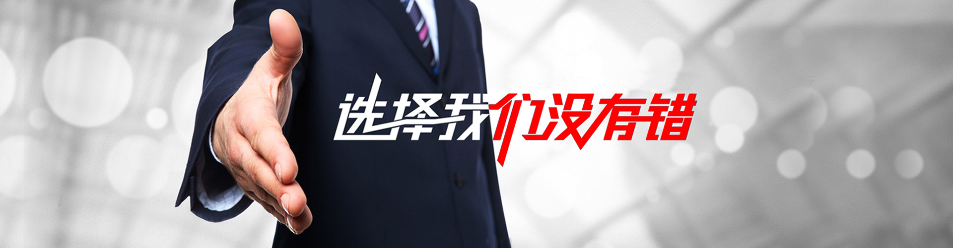 中卫2