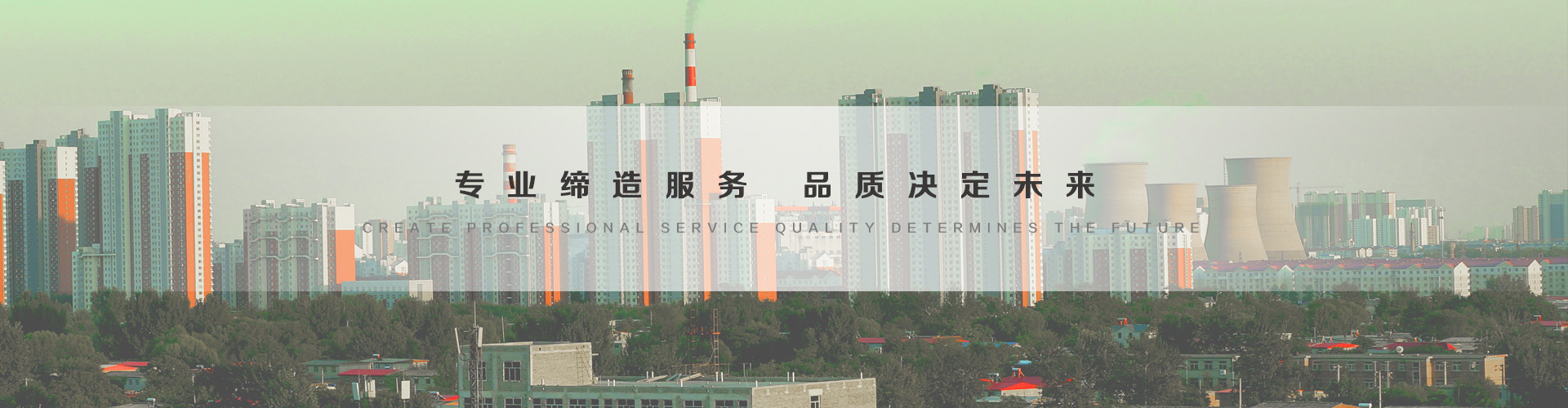 中卫3