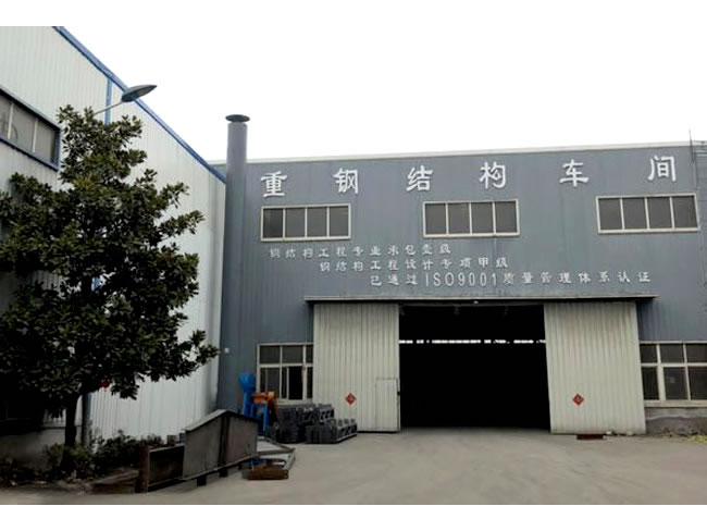 中卫网架加工车间